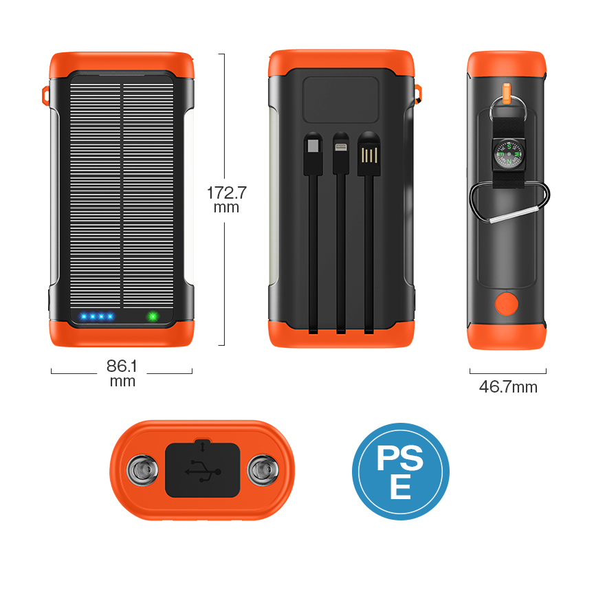 V40Proモバイルバッテリー