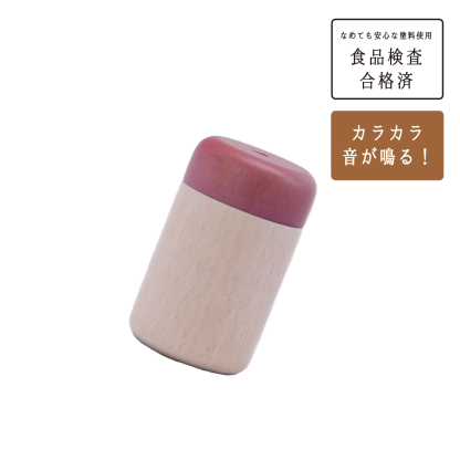お塩Table Salt-KIITASU