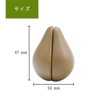 アボカド