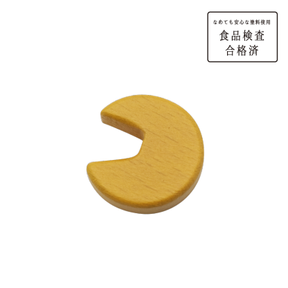 輪切りレモンSliced Lemon-KIITASU
