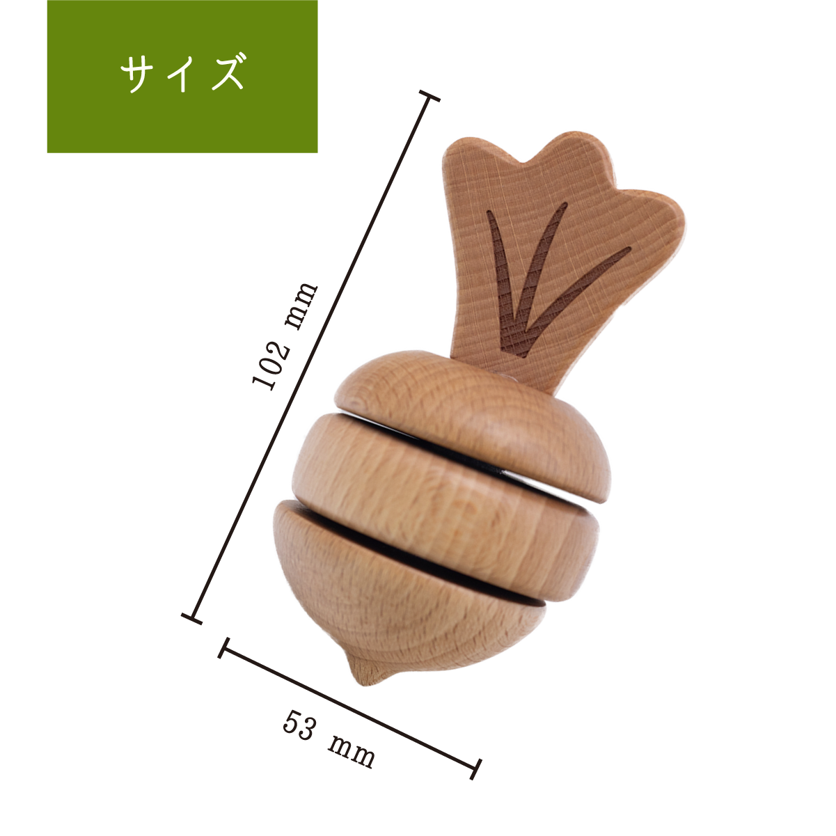 ナチュラル-カブ