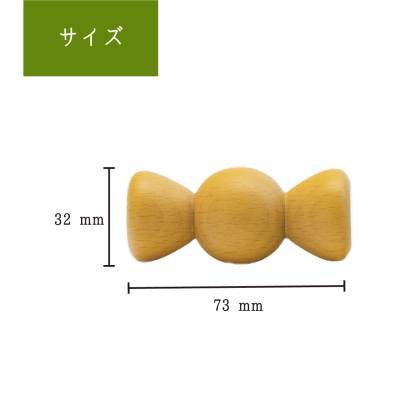 キャンディー