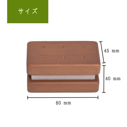 バターサンド