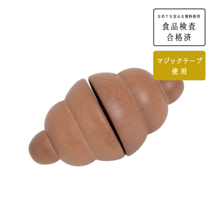 クロワッサンCroissant-KIITASU