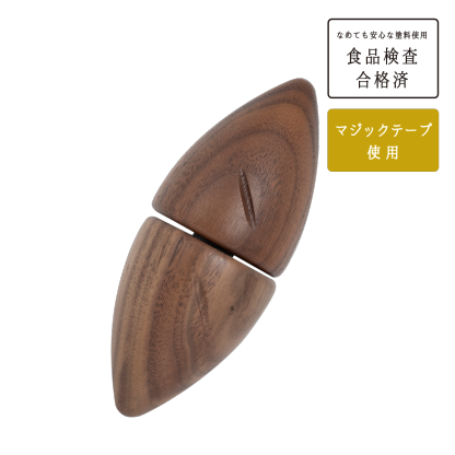 ナチュラル サツマイモNatural Sweet Potato-KIITASU