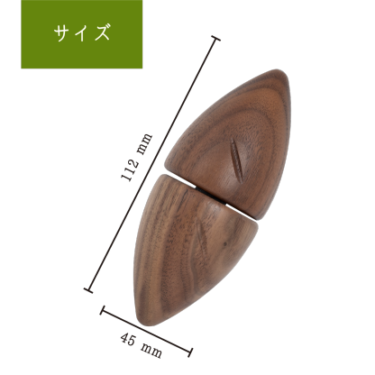 ナチュラル サツマイモ