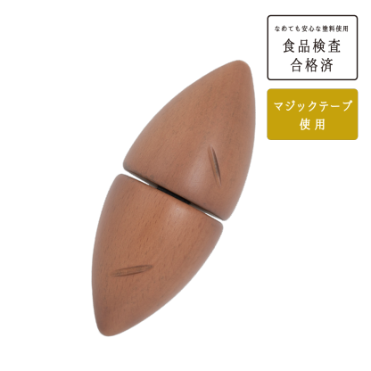 サツマイモSweet Potato-KIITASU
