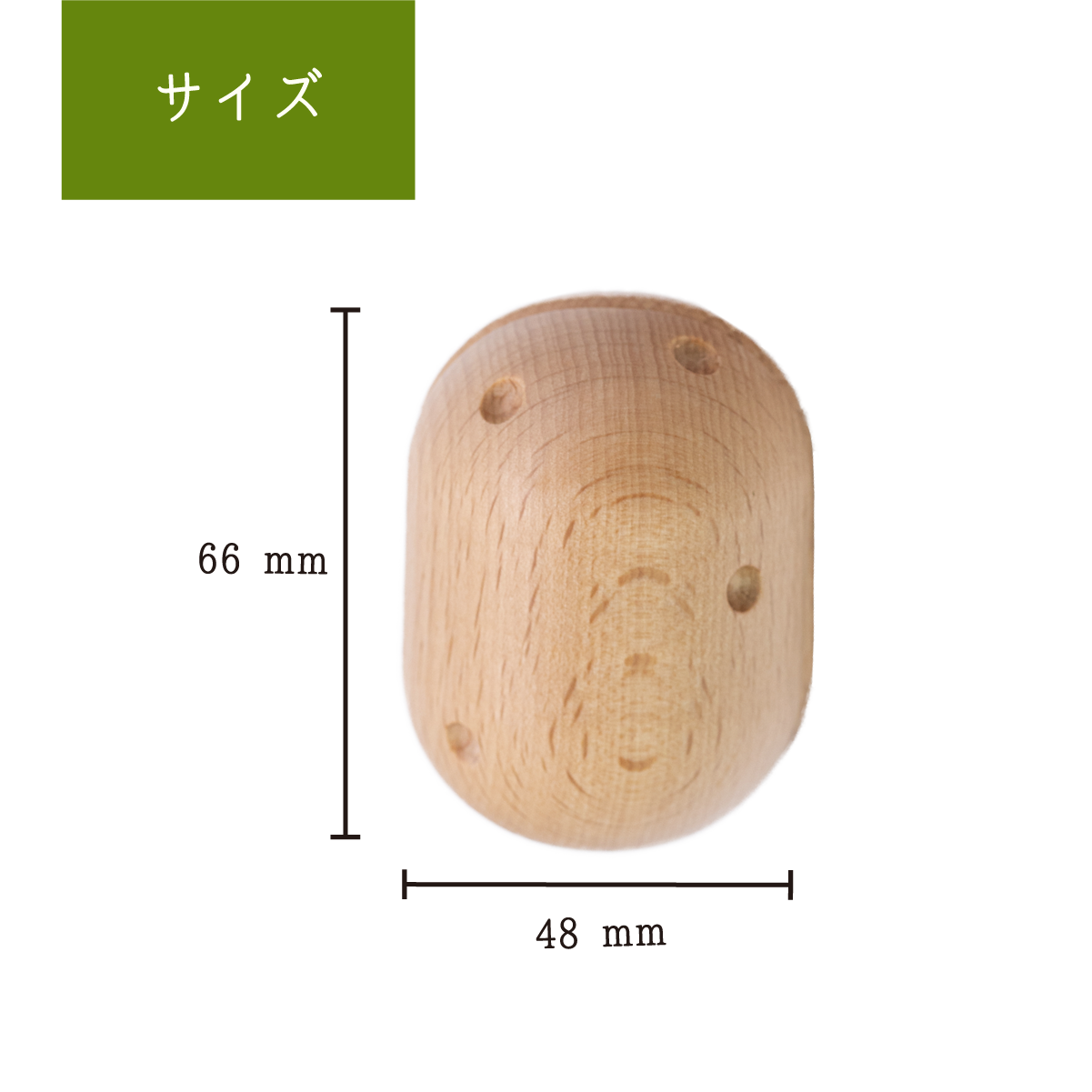 ナチュラル-ジャガイモ