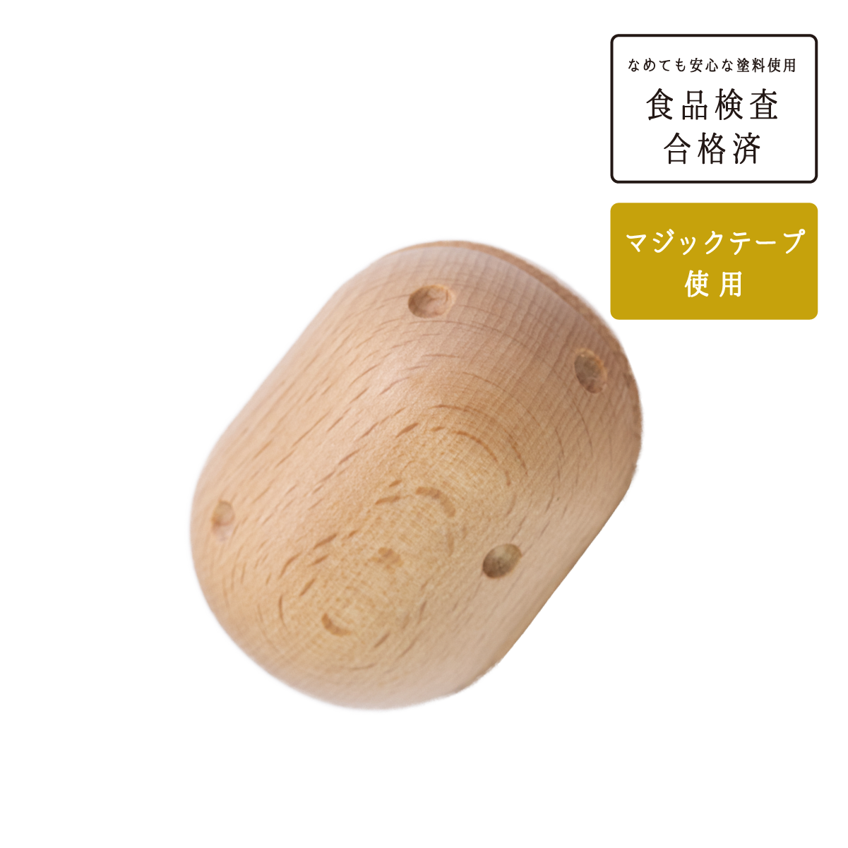 ナチュラル ジャガイモNatural Potatoe-KIITASU