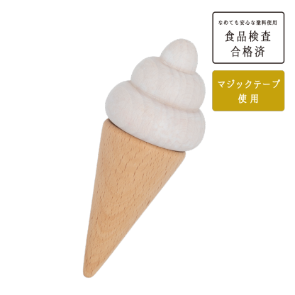 ソフトクリームSoft Cream-KIITASU