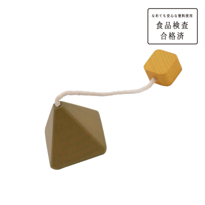 ティーパックTea Pack-KIITASU