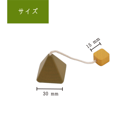 ティーパック
