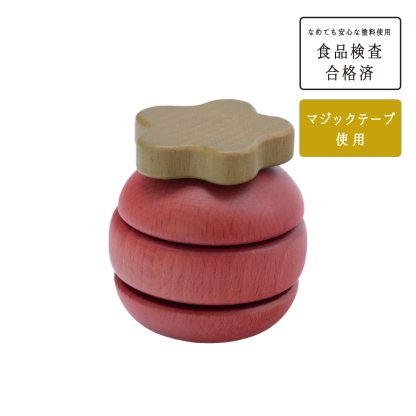 トマトTomato-KIITASU