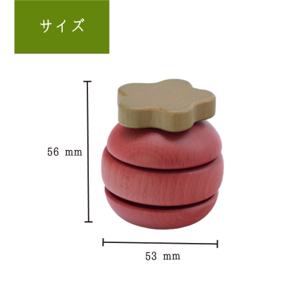 トマト