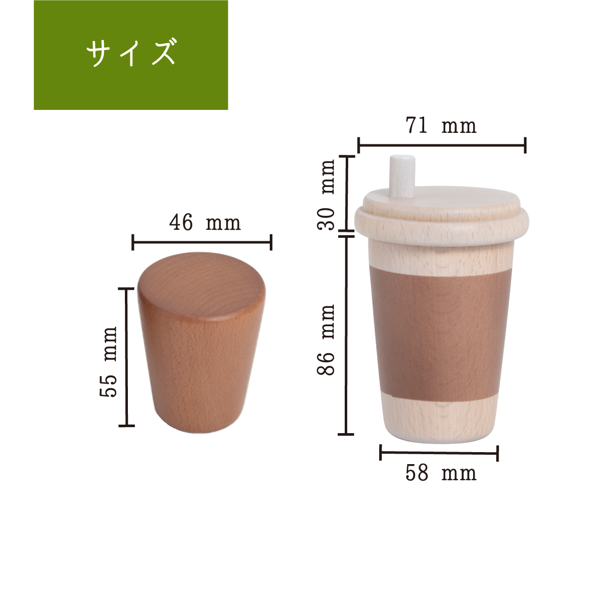 ドリンク-コーラ-