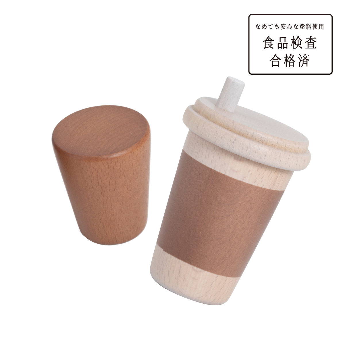 ドリンク（コーラ）Cola-KIITASU