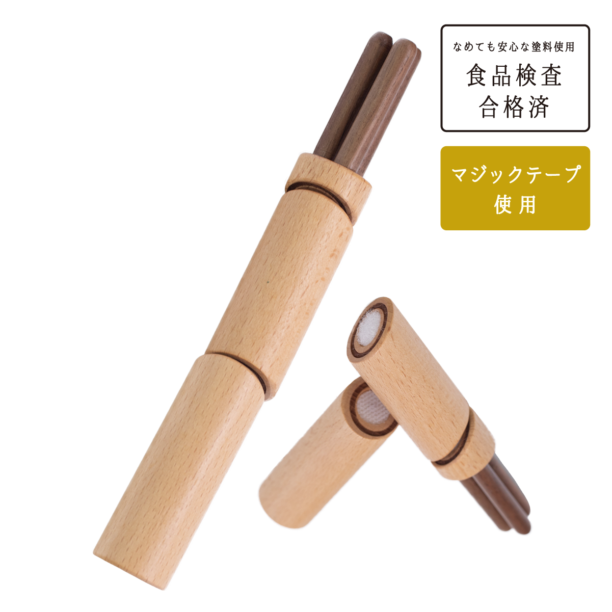 ナチュラル ネギNatural Green Onion-KIITASU