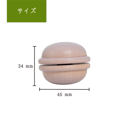 ピンクマカロン
