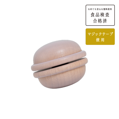 ピンクマカロンPink Macaron-KIITASU