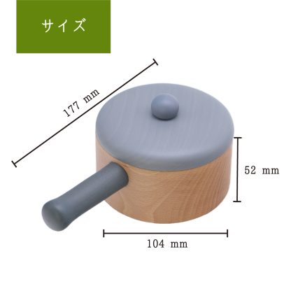 フライパン