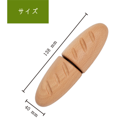 フランスパン