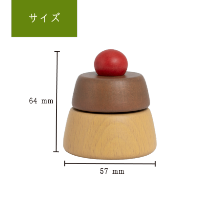 プリン
