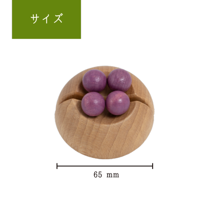 ブルーベリーパン