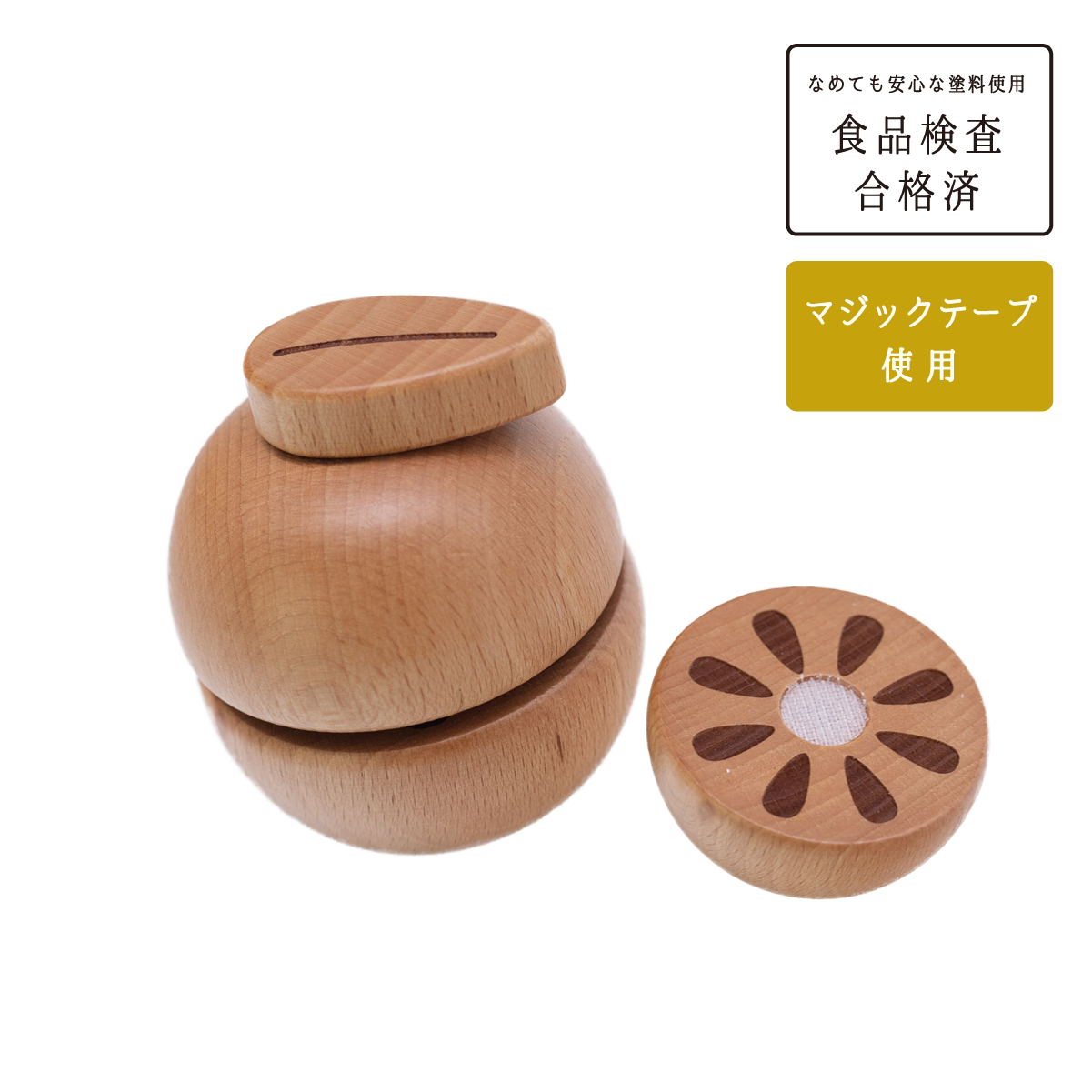 ナチュラル ミカンNatural Orange-KIITASU