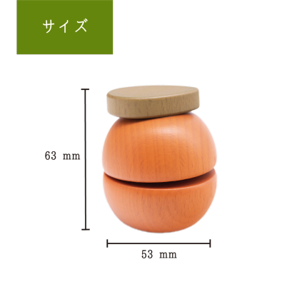 ミカン