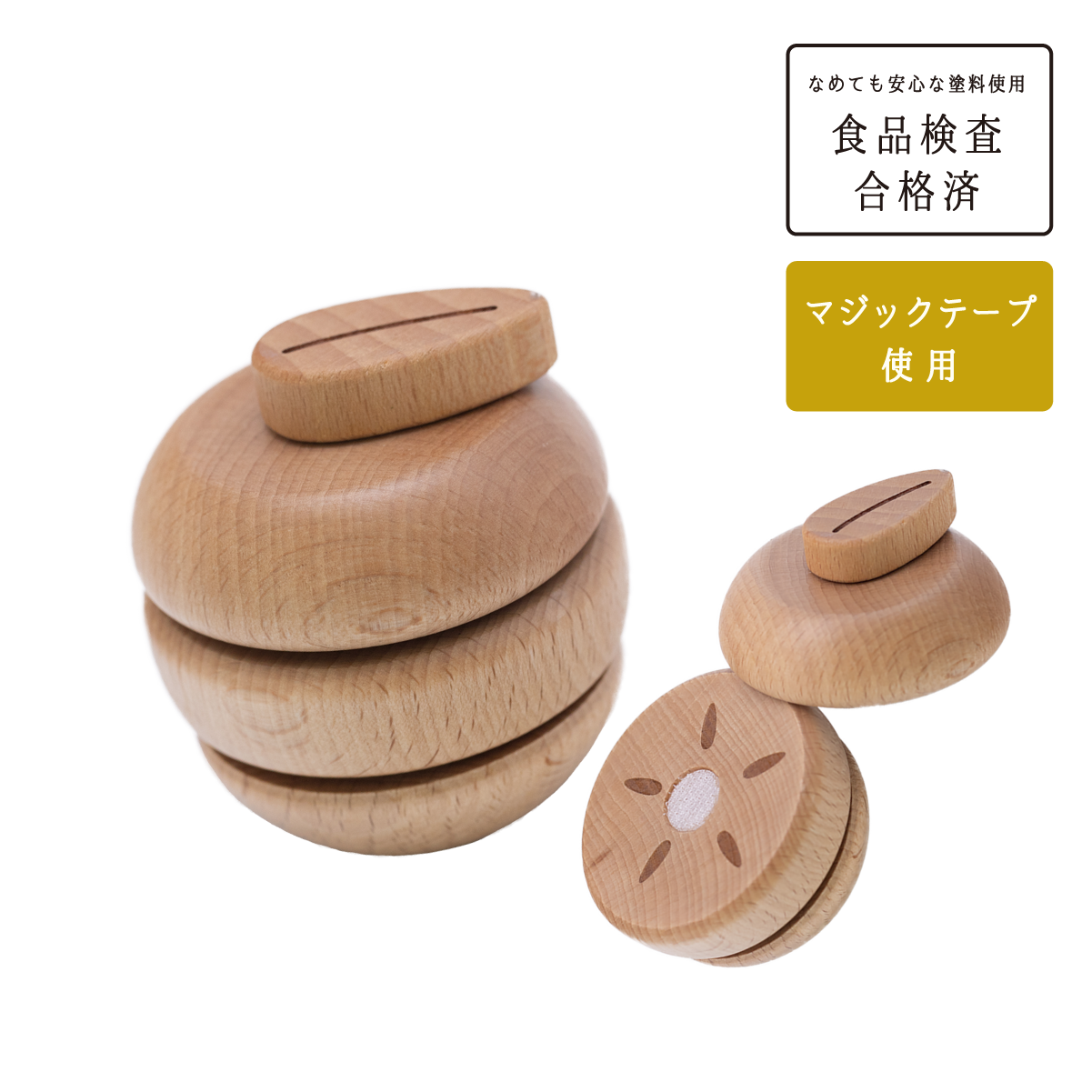 ナチュラル リンゴNatural Apple-KIITASU