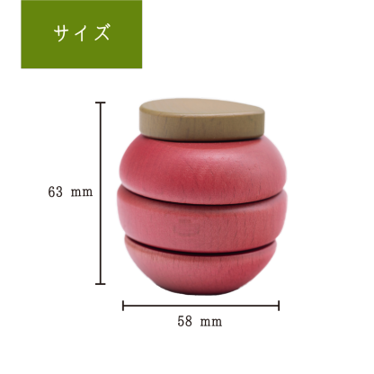 リンゴ