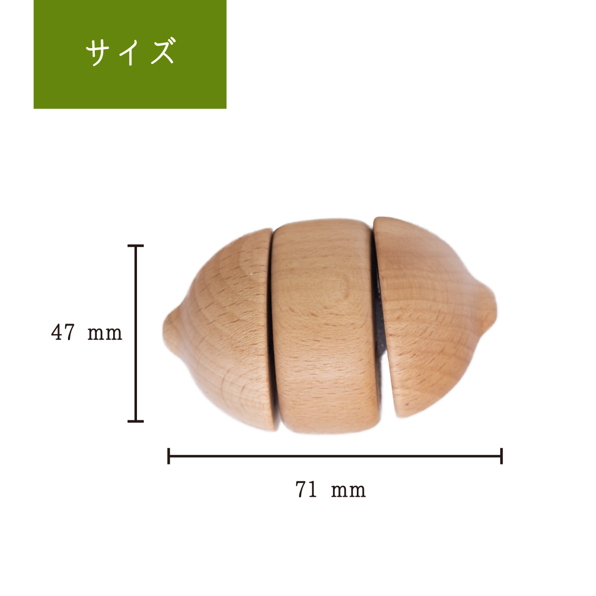 ナチュラル-レモン