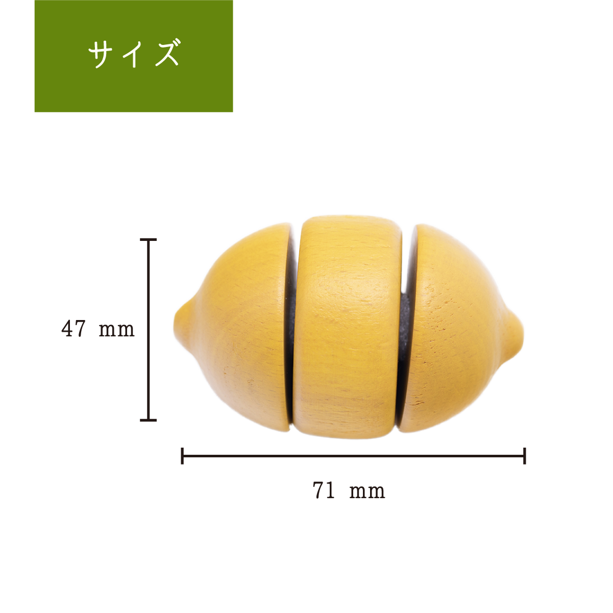 レモン
