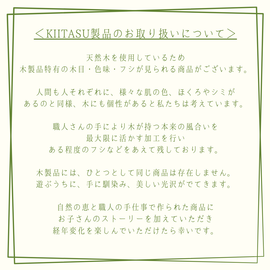 ベジタブルセット