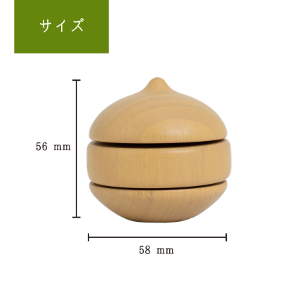玉ネギ