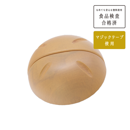小麦パン Wheat Bread-KIITASU