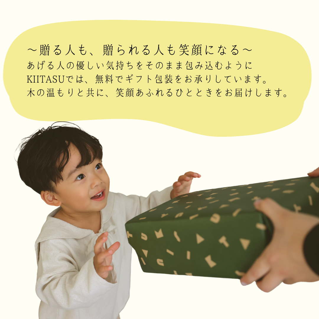 ベジタブルセット