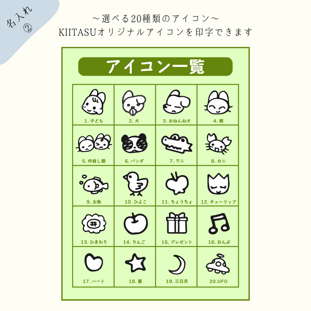 ベジタブルセット