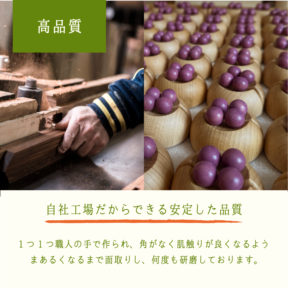 ティーカップとソーサー