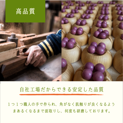 ティーカップとソーサー