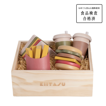 【2024年製 新品】 ピクニックセット（木のおままごと）-KIITASU バーベキュー・調理用品