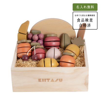 FRUiTS 2010年1月〜11月のセット FRUIT NINJA - T-SKY Fireworks