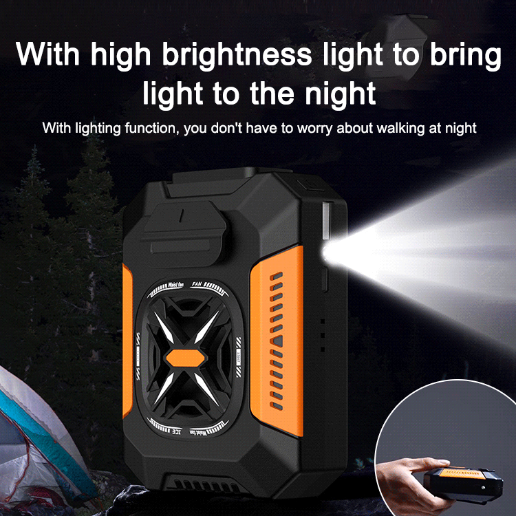 Outdoor portable waist-mounted fan