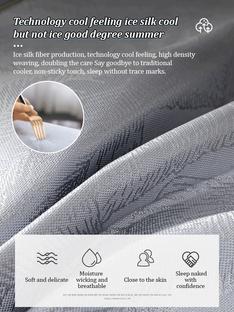 Light luxury all-season universal ice silk sofa cushion