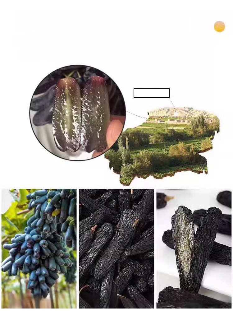 [The King of Raisins] Turpan Sapphire Raisins