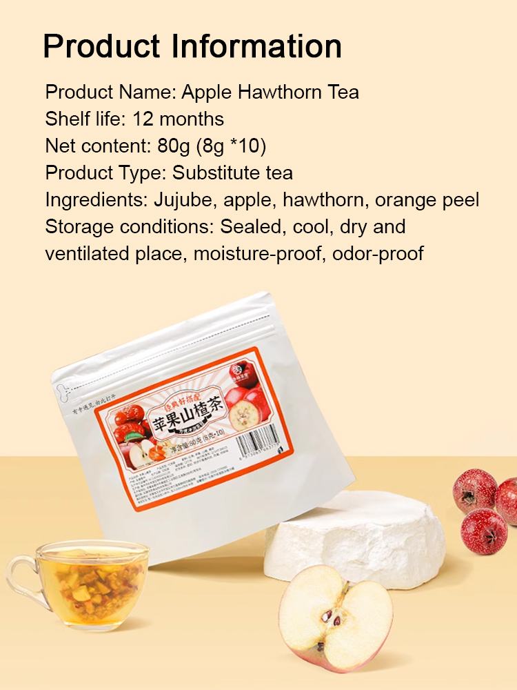 【Easy to lose weight】Burning fat and draining oil Apple Hawthorn Tea