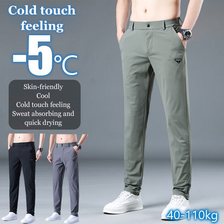 Elastic straight-leg pants for casual and sports time
