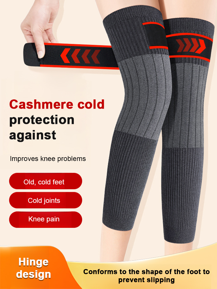SL- Cashmere Knee Support with Straps