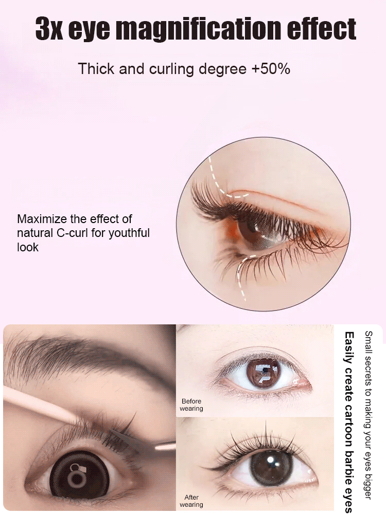 Double-pointed sunflower invisible false eyelashes