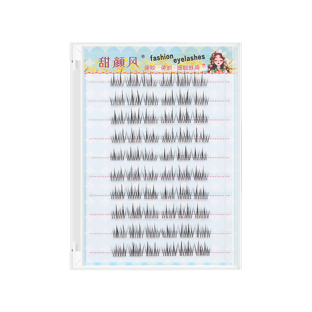 Double-pointed sunflower invisible false eyelashes